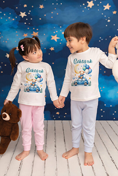 Pia Baby İsme Özel Erkek Çocuk 2 Adet Pijama Takımı %100 Pamuk Penye İsim Bas...