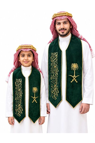 Brides شال اليوم الوطني السعودي-مطرز