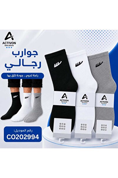 Generic Brand جوارب رياضي رجالي ملون 12 زوج