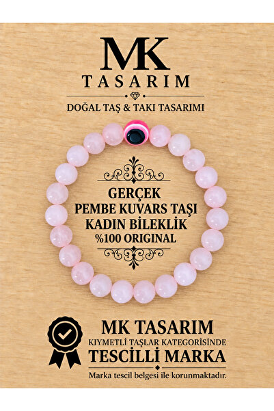 MK tasarım سوار من الكوارتز الوردي الأصلي MK.7000.861 - سوار للراحة والهدوء و...