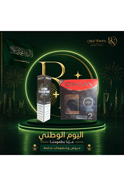 OXVA جهاز أوكسفا إكسليم سكوير برو 2 + نكهة سائل إلكتروني شركة MISJOY بنكهة ما...