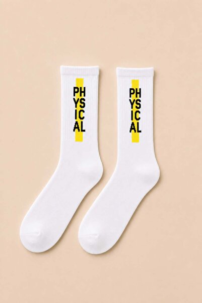 Ka Art Gallery Physical Written White Yellow Unisex Sports Socks