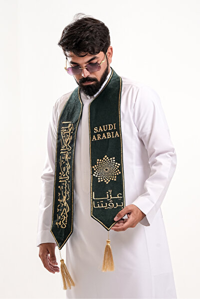 saneafn National Day ID Scarf S5