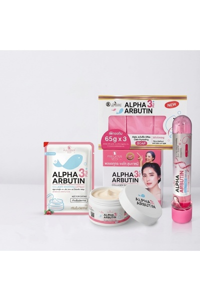 ALPHA ARBUTIN مجموعة العناية والتفتيح المكثف بألفا أربوتين (Alpha Arbutin Glo...