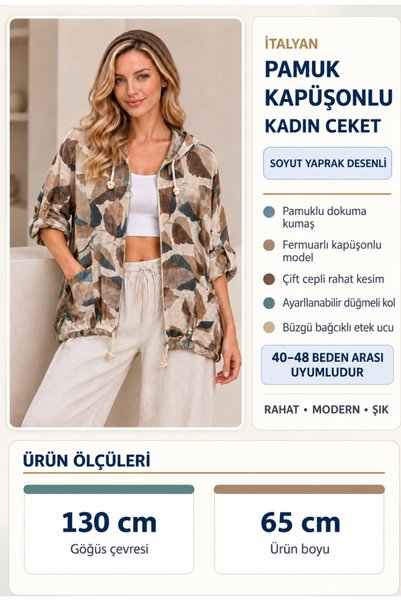 MARWARİ OTANTİK BUTİK New Season Italian Cotton 4 Season Hooded Zippered Soft Leaf Patterned Women's Jacket