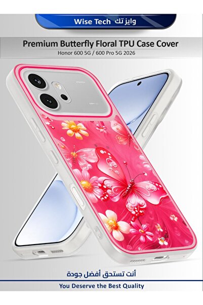Wtech Honor 600 5G / 600 Pro 5G 2026 Elegant Butterfly Floral Shockproof Phon...