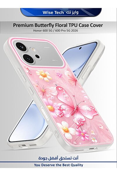 Wtech Honor 600 5G / 600 Pro 5G 2026 Elegant Butterfly Floral Shockproof Phon...