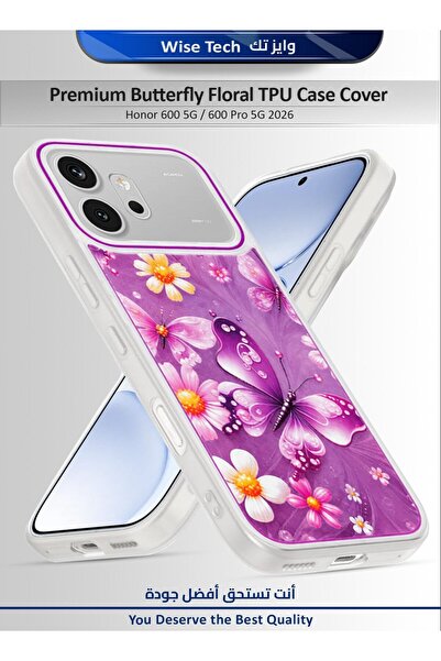 Wtech Honor 600 5G / 600 Pro 5G 2026 Elegant Butterfly Floral Shockproof Phon...