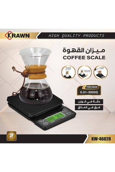 KRAWN ميزان قهوة (0.01-3000 جرام)