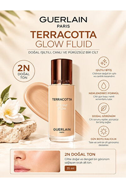 Guerlain كريم أساس تيراكوتا لو تينت جلو 2N لإطلالة بشرة مشرقة ومتألقة بلمسة ط...