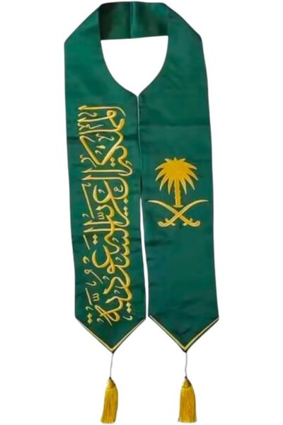 Toybox وشاح اليوم الوطني السعودي، أخضر مع خط عربي ذهبي، للاحتفال باليوم الوطن...