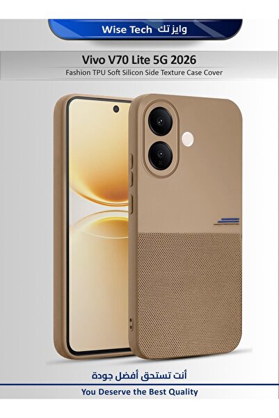 Wtech vivo V70 Lite 5G 2026 Fashion Case TPU Texture Silicone Sides Case Cover
