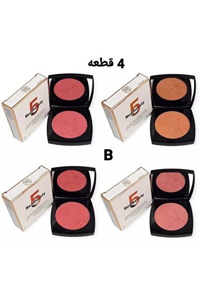 real beauty 4-color blush set