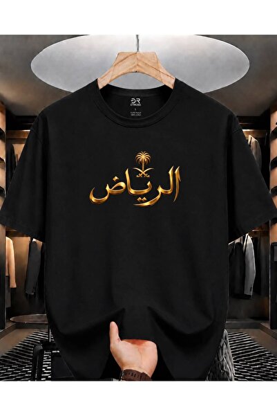 EYMORA تي شيرت أسود للجنسين مطبوع عليه شعار النخيل والسيف بالخط العربي في الر...