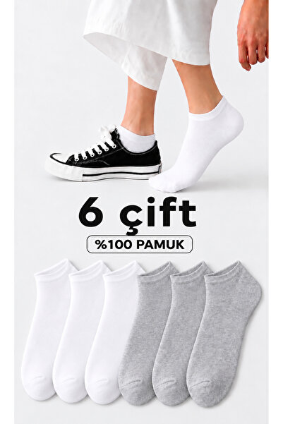 Bilal Çınar Tekstil 100% Cotton Unisex Short Booties Plain Socks Soft and Fle...