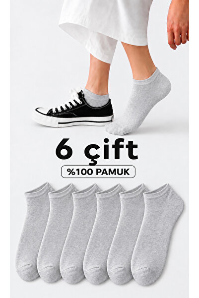 Bilal Çınar Tekstil 100% Cotton Unisex Short Booties Plain Socks Soft and Fle...