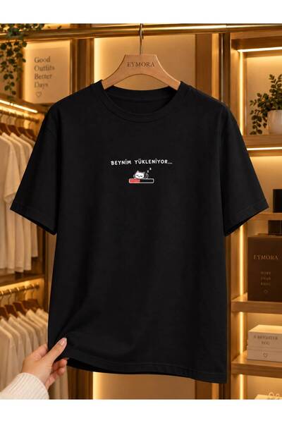 EYMORA Μπλουζάκι Unisex με στάμπα "Loading My Brain" και γάτα – Αστείο, χιουμ...