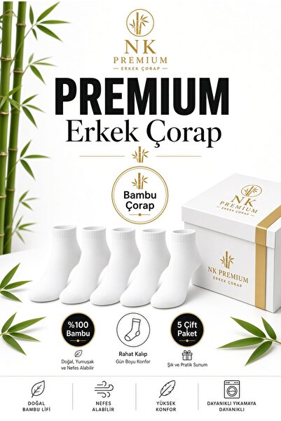 nevzat şahin küçüktilki est 1987 Men's bamboo socks 5 pairs pack white premiu...