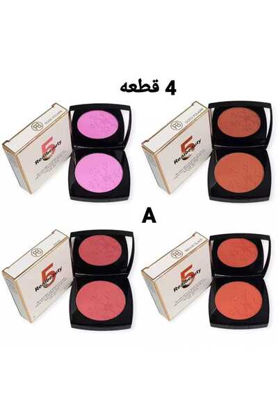 real beauty 4-color blush set