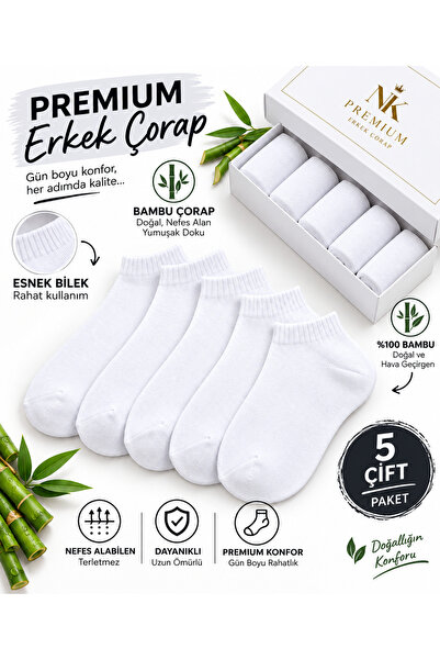 nevzat şahin küçüktilki est 1987 Bamboo Socks 5 Pairs Pack White Premium Brea...