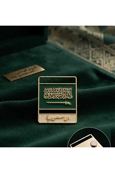 GIFT بروشات مغناطيسية مقاس ( مقاس ٣سم) عدد (١٢ حبه)