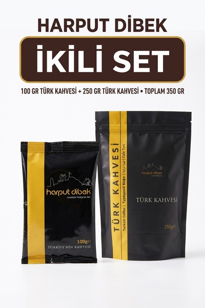 HARPUT DİBEK İkili Set 100 gr Türk Kahvesi + 250 gr Türk Kahvesi (Toplam 350 gr)
