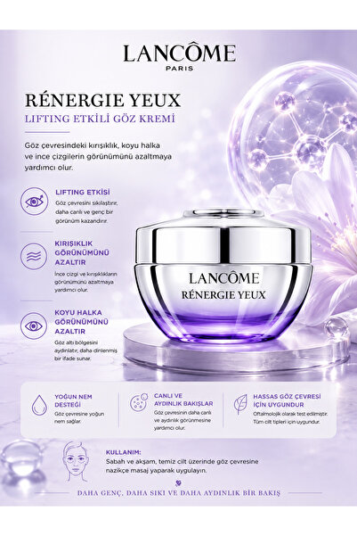 Lancome كريم رينيرجي يو للعين 20 مل - عناية مكثفة لمحيط العين ضد التجاعيد وال...