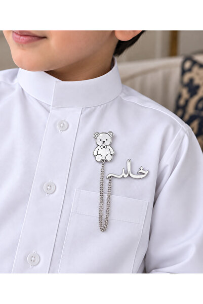 MorooJ Brooch Named Khaled ✨   Silver Plated Baby Name Brooch Newborn Brooch