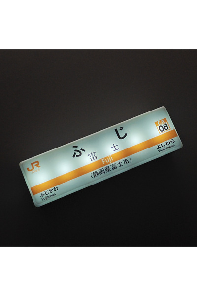 Choice Fuji Tokyo Subway Line Fridge Magnets Creative Minimart Light Sign Dis...