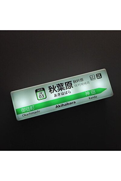 Choice Akihabara Tokyo Subway Line Fridge Magnets Creative Minimart Light Sig...