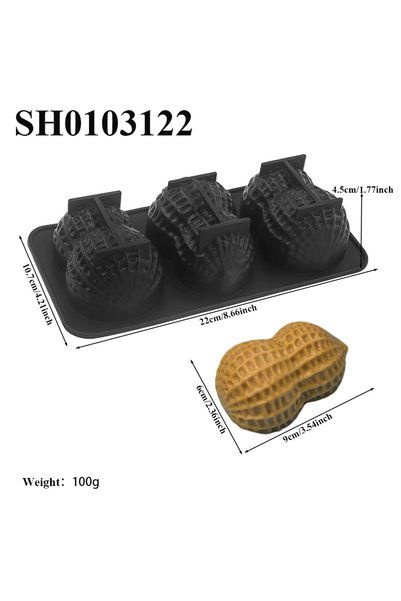Choice SH0103122 Peanuts Design 3 or 4-Cell Food Grade Silicone Bakeware Sili...