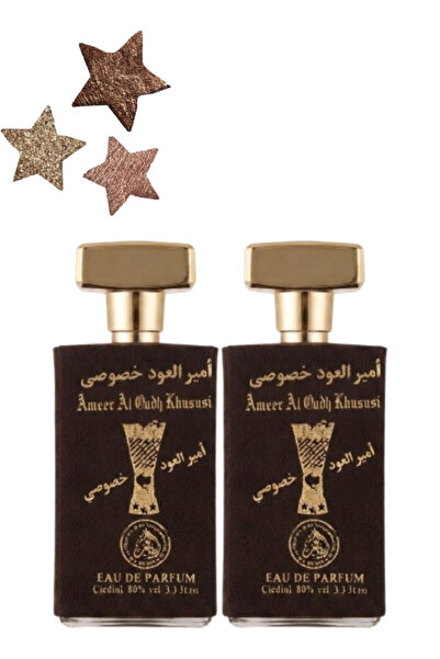 AL FAKHER قطعتان من عطر أمير العود الخاص 100 مل