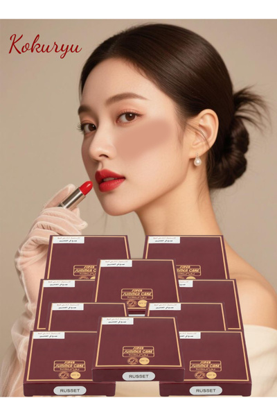 Kokuryu 10 Pieces Super Summer Cake Make-Up Russet