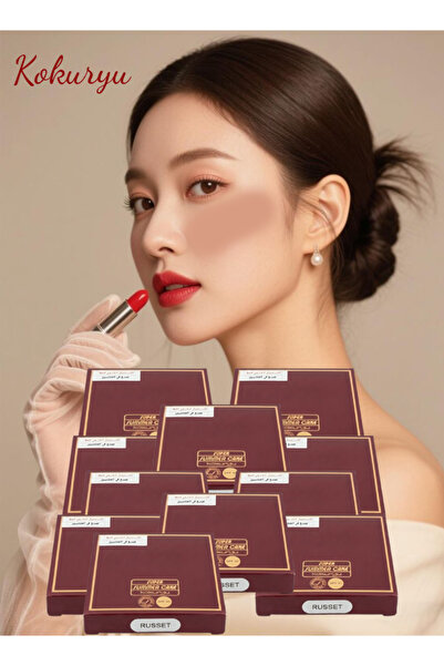 Kokuryu 11 Pieces Super Summer Cake Make-Up Russet