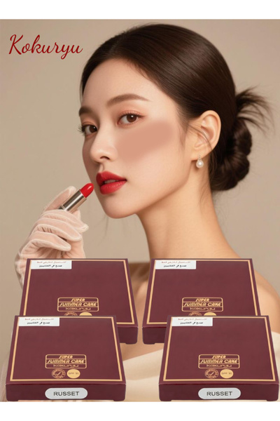 Kokuryu 4 Pieces Super Summer Cake Make-Up Russet
