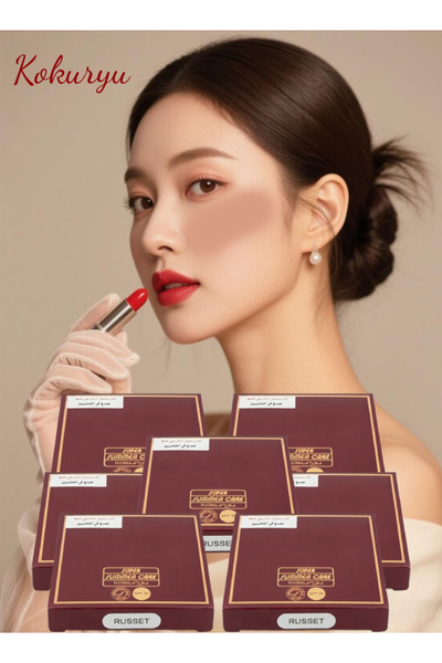 Kokuryu 7 Pieces Super Summer Cake Make-Up Russet