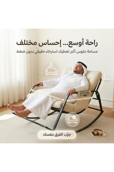 G14&G22 Double Rocking Chair