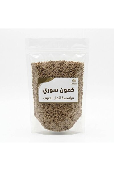 athmar aljanoob كمون سوري فاخر حب طبيعي100% 500ج