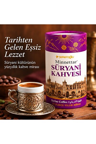 Şekeroğlu Minnettar Süryani Kahvesi Özel Tasarım Silindir Kutu - Binlerce Yıl...
