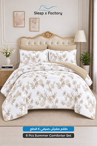 Sleep x Factory طقم لحاف من الألياف الدقيقة قابل للعكس مكون من 6 قطع 200×200 ...