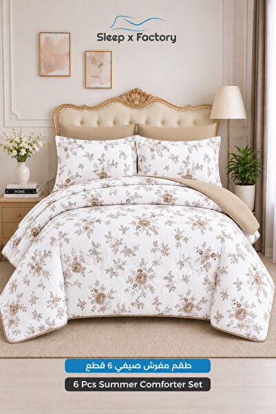 Sleep x Factory طقم لحاف من الألياف الدقيقة قابل للعكس مكون من 6 قطع 200×200 ...