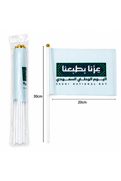 wafra store طقم 12 قطعة أعلام لليوم الوطني بشعار "عزنا بطبعنا" مع عصا برأس ذه...