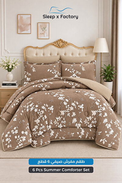 Sleep x Factory طقم لحاف من الألياف الدقيقة قابل للعكس مكون من 6 قطع 200×200 ...