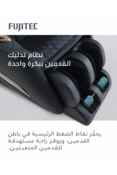 BEDHOUSE كرسي تدليك فوجيتك كوزي باللون الأسود |   تدليك ثنائي الأبعاد للرقبة والظهر |   وسائد هوائية متعددة النقاط للأكتاف والذراعين والساقين والقدمين |   وضعية انعدام الجاذبية |   شاشة تحكم ذكية |   جلد صناعي