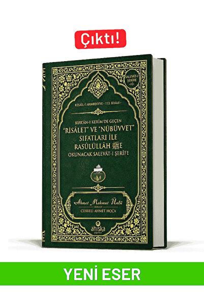 Ahıska Yayınevi Risalet ve Nübüvvet Sıfatları ile Rasulullaha Okunacak Salava...
