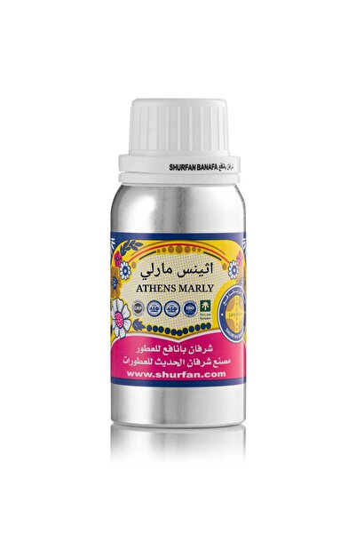 SHURFAN BANAFA عطور أثينا مارلي شورفان 100 جرام