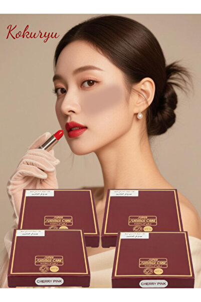 Kokuryu 4 Pieces Super Summer Cake Make-Up Cherry Pink