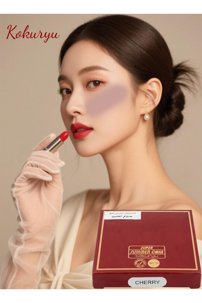 Kokuryu Super Summer Cake Make-Up Cherry
