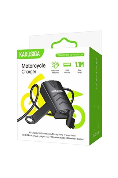 KAKU Încărcător motocicletă KSC-1058 pentru motocicletă, 1 x USB A 24 V 9 V 1...