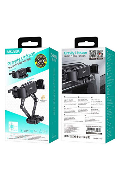 KAKU Suport auto KSC-1156, Prindere pe grila de ventilație, Cleme laterale, 3...